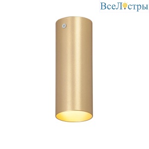 Накладной светильник Vitaluce V4641-8/1PL