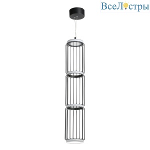 Подвесной светильник De Markt Айсфельд 655010901