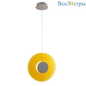 Подвесной светильник De Markt Фрайталь 663012601