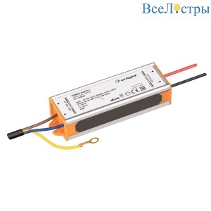 Блок питания Arlight ARPJ-SN-45700 (30W, 20-45V, 700mA, IP65) 045405