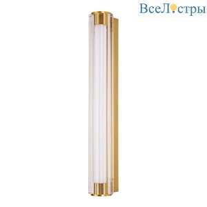 Настенный светильник Divinare Pastel 1711/17 AP-11
