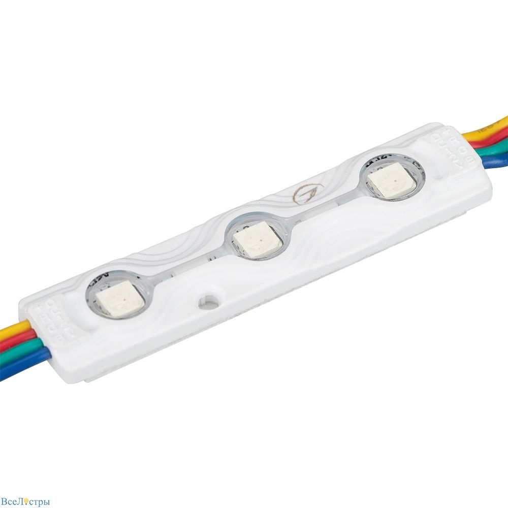 модуль герметичный arlight arl-orion-r07-12v rgb (5050, 3 led) 026540