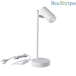 Настольная лампа Kanlux Evalo 35785