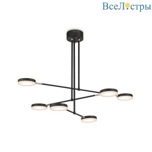 Подвесной светодиодный светильник Maytoni Fad MOD070PL-L38B3K
