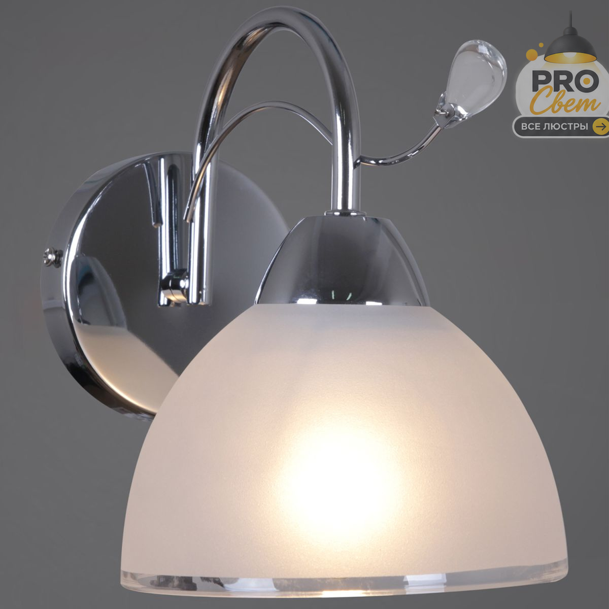 бра illumico il0495-1wsq-25ch elite