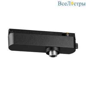 Адаптер однофазный трехжильный Novotech Konst Ramo 359127