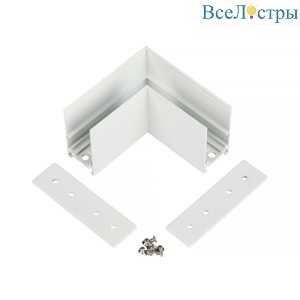 Коннектор угловой для магнитного шинопровода Myfar Accessories for MagLine 23 MT0201-CL-W