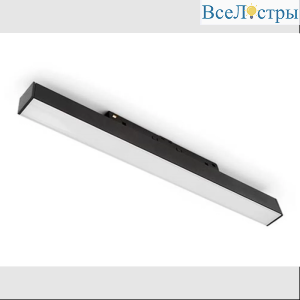 Трековый магнитный светильник AM Group MAGNET AM416 LL-20-36P-24W-4000K