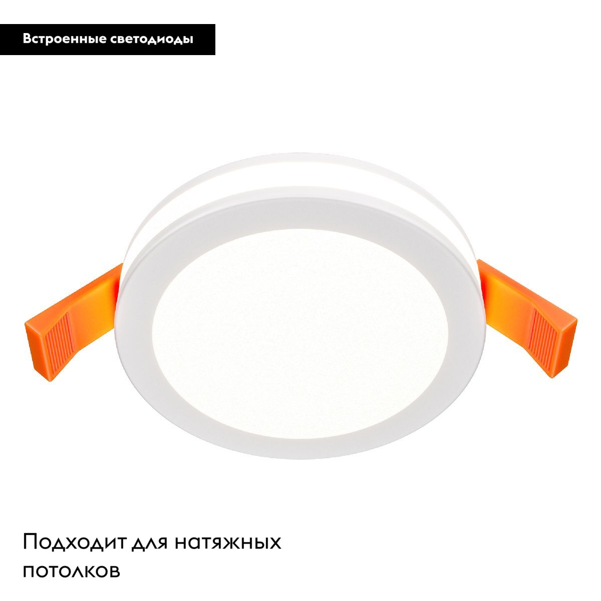 встраиваемый светильник maytoni phanton dl2001-l7w4k