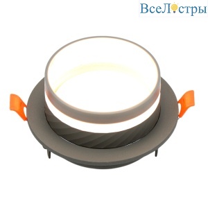 Встраиваемый светильник General Кантис GCL-GX53-H38 662717