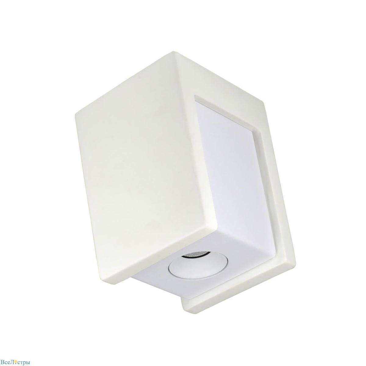 накладной светильник loft it architect ol1073-ww