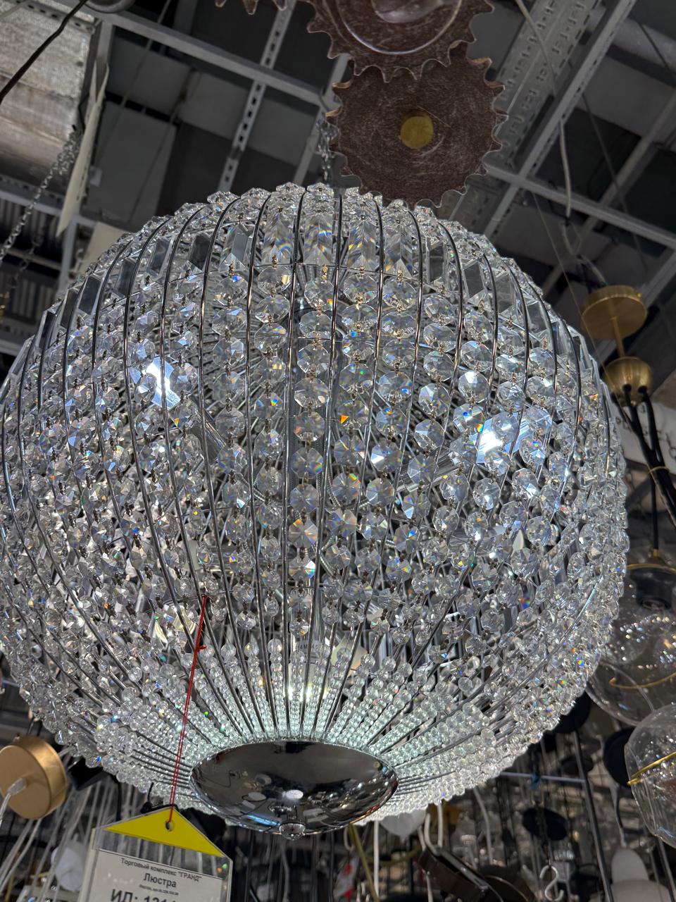 подвесной светильник st luce mondo sl226.303.05