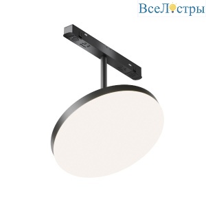 Трековый магнитный светильник Maytoni Plato TR131-4-15W-DS-B