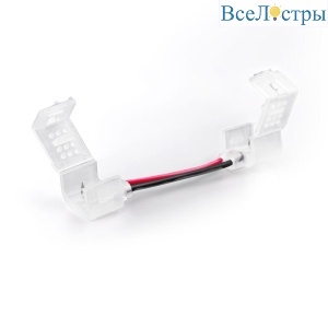 Коннектор для неона 24V 2835 Elektrostandard End Cup 24V 2835 a056265