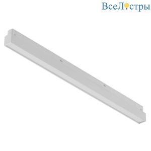 Трековый светодиодный светильник iLedex Technical Vision SMART 4822-001-L600-24W-110DG-WH