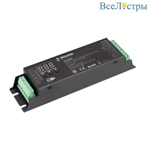 Декодер Arlight SMART-DMX512-305-63-RDM-SUF Black (12-48V, 5x4A, Terminal) (IARL, IP20 Металл, 5 лет) 036244
