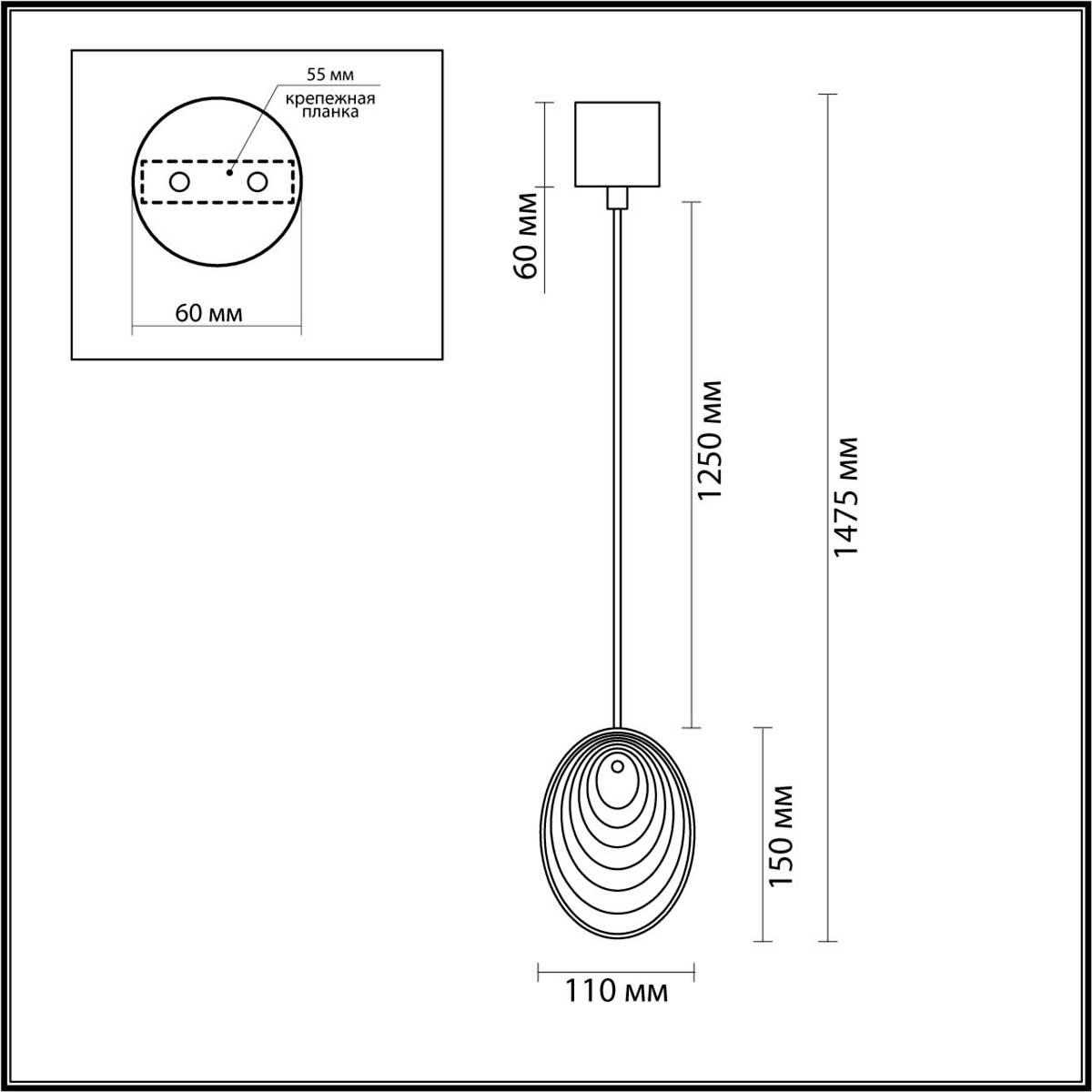 подвесной светильник odeon light mussels 5038/1a