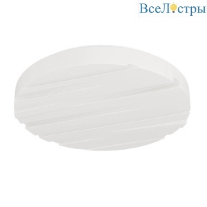Потолочный светодиодный светильник Eglo Ferentino 900607