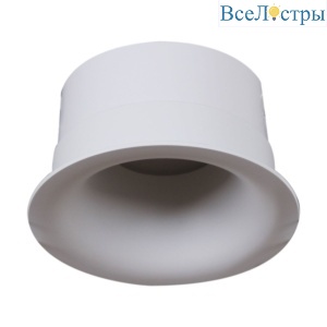 Встраиваемый светильник Reluce 16062-9.0-001LD MR16 WT