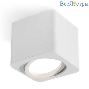 Комплект потолочного светильника Ambrella light Techno Spot XC (C7805, N7710) XS7805010