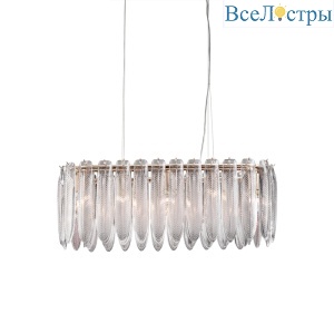 Подвесная люстра Delight Collection MD22027002 MD22027002-L82 light rose gold