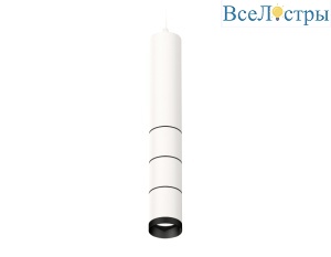 Подвесной светильник Ambrella Light Techno Spot XP6301010 (A2301, C6355, A2061x3, C6301x3, N6131)