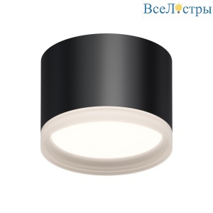 Накладной светильник Apeyron 16-127