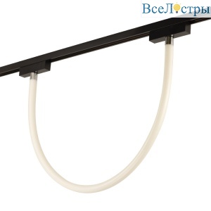 Трековый магнитный светильник AM Group MAGNET AM512 40W 3000K 2000mm