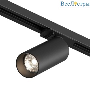 Трековый светильник Denkirs Scope DK6060-BK