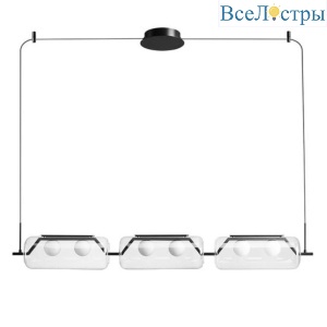 Подвесной светодиодный светильник Arte Lamp Geneva A2341SP-6BK