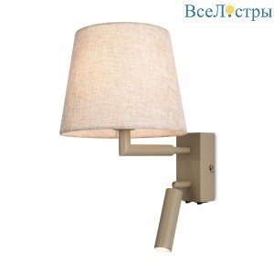Бра Freya Butler FR2057WL-L5BG