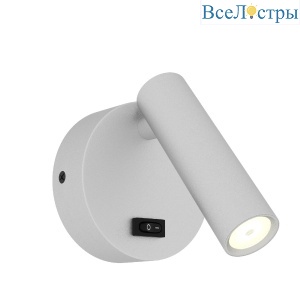 Спот ST Luce ST161.501.05