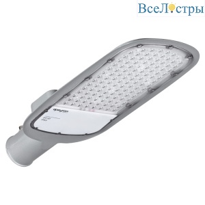 Уличный консольный светильник Apeyron 29-03