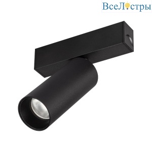 Трековый магнитный светильник Arlight MAG-SPOT-25-R90-9W Warm3000 (BK, 30 deg, 24V, DALI) 046310