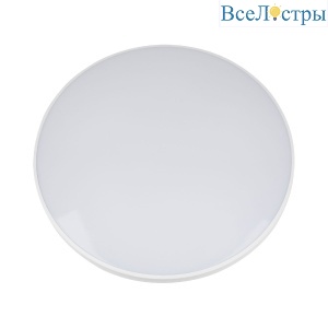 Настенно-потолочный светильник Volpe ULI-Q109 55W/3000K+4000K+6500K/R45 WHITE UL-00011442