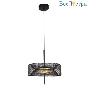 Подвесной светильник F-Promo Trigger 4733-3P