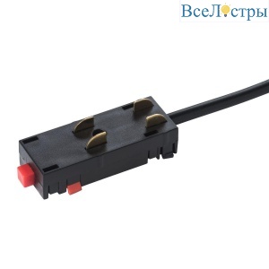 Питание Lightstar Barra 505117