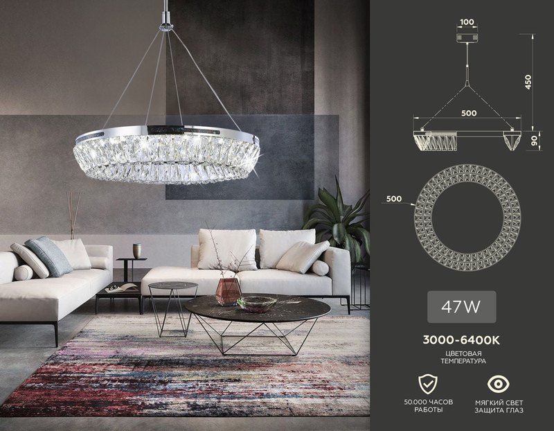 подвесная люстра ambrella light traditional tr5022