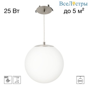 Подвесной светильник Citilux Ron CL941D20R1