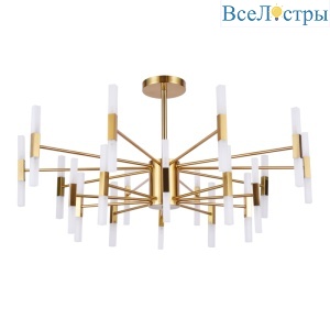 Люстра на штанге Arte Lamp Ramona A7410PL-40PB