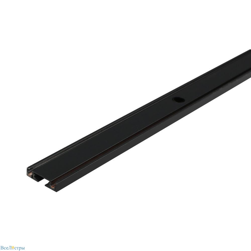 шинопровод накладной aployt magnetic track 48 apl.0170.00.200