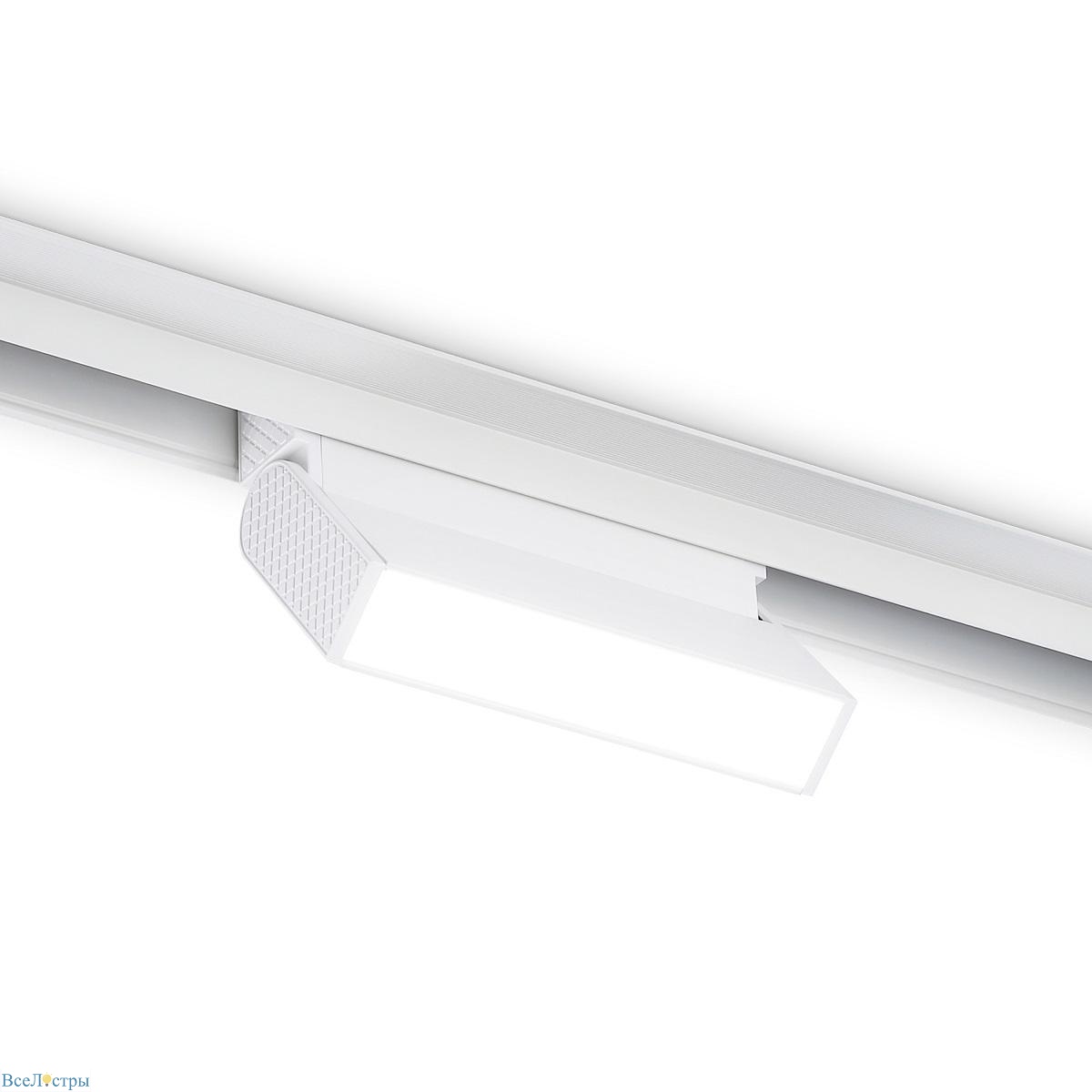 трековый светодиодный светильник ambrella light track system magnetic gl4058