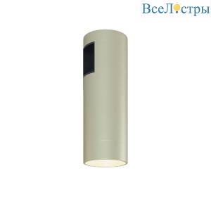 Трековый светильник Arlight ART-APRIORI-SPOT-R40-8W Day4000 053948