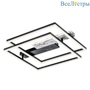 Потолочная люстра Escada Slab 10251/2LED
