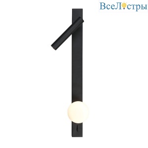 Настенный светодиодный светильник Arte Lamp JOSEPH A2172AP-2BK