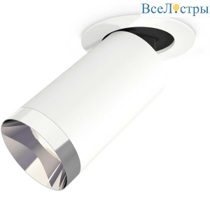 Комплект встраиваемого спота Ambrella light Techno Spot XM (A2241, C6322, N6132) XM6322202