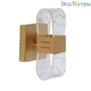 Настенный светильник De Markt Оскар 510023601
