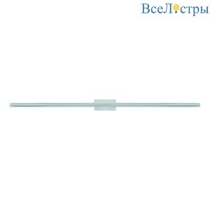 Подсветка для картин Mantra Morne 7481