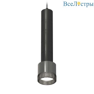 Комплект подвесного светильника Ambrella light Techno Spot XP (A2302, A2061х4, C6303х5, A2101, C8115, N8484) XP8115005