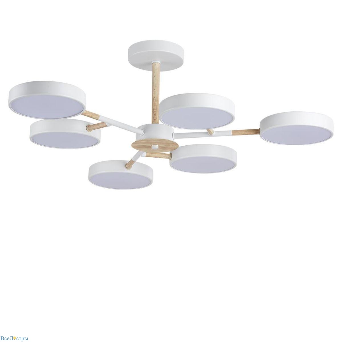 потолочная светодиодная люстра lumion ledio brad 5652/99cl
